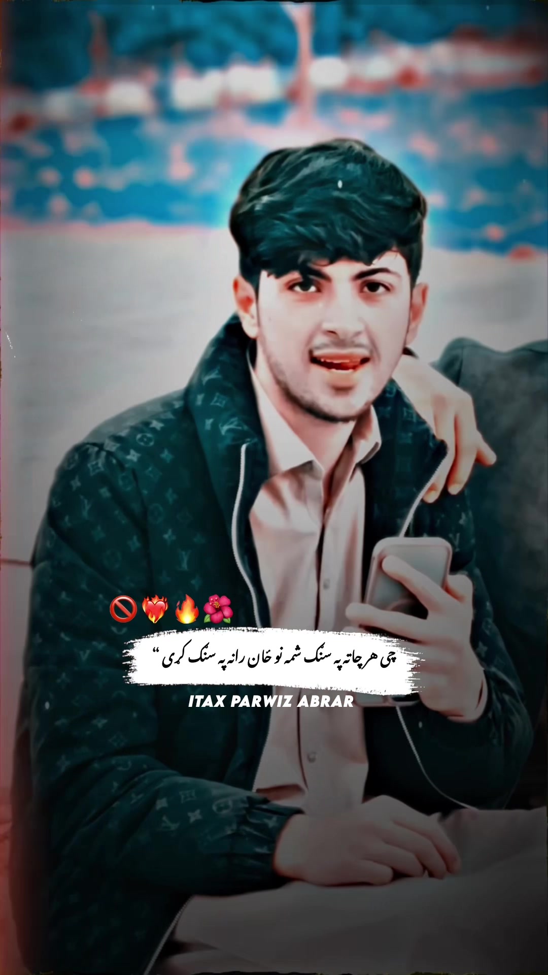 @پرویز ابرار 🌙