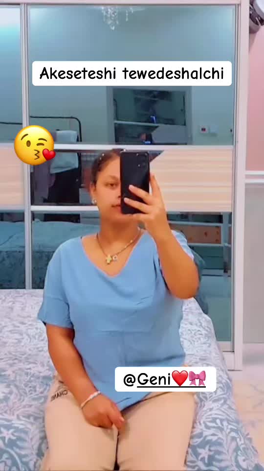 @ከመዲናችን መርሳ አባገትዬ
