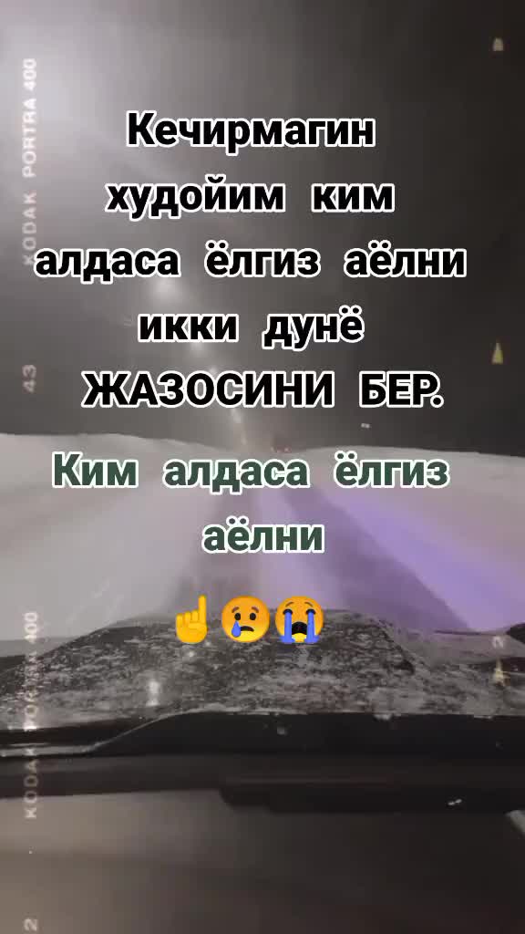@๐ฆ๐๐๐ซ๐ฌ๐ซ๐ฆ๐ช_ึ
ีฏ๐ฆ