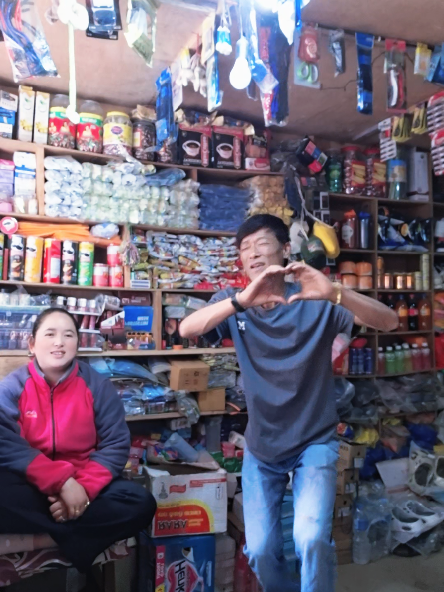 @Bhuvan Gurung
