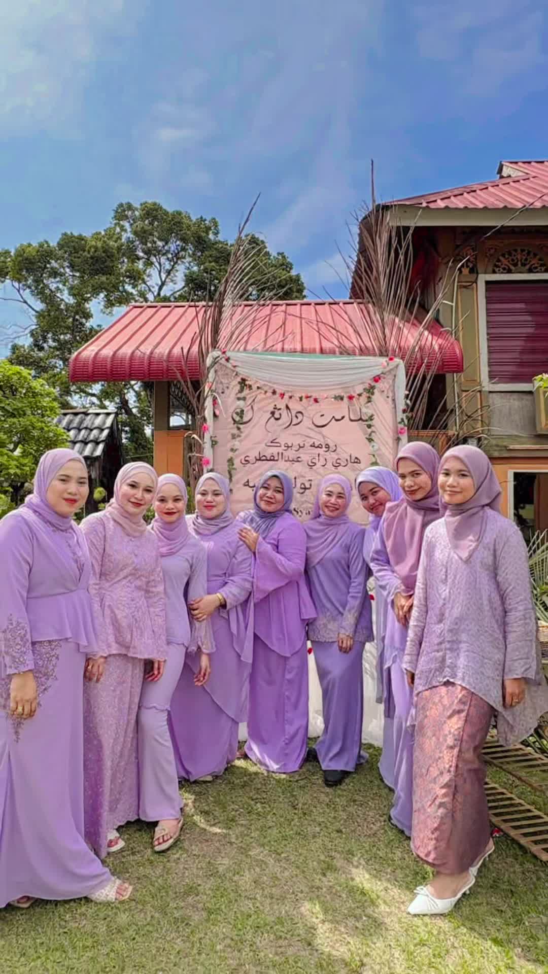 @AyuRashid