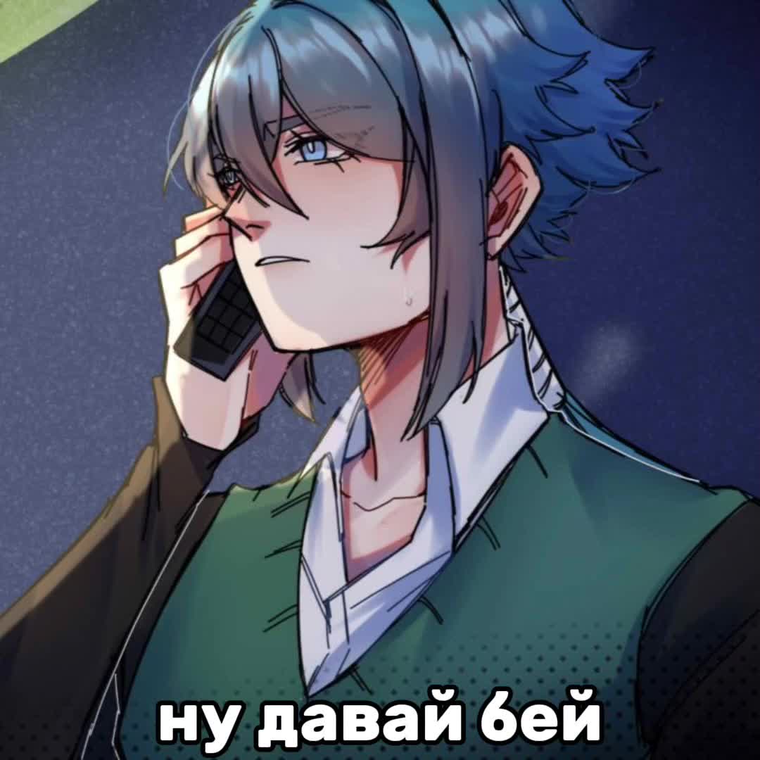 @мандаринка