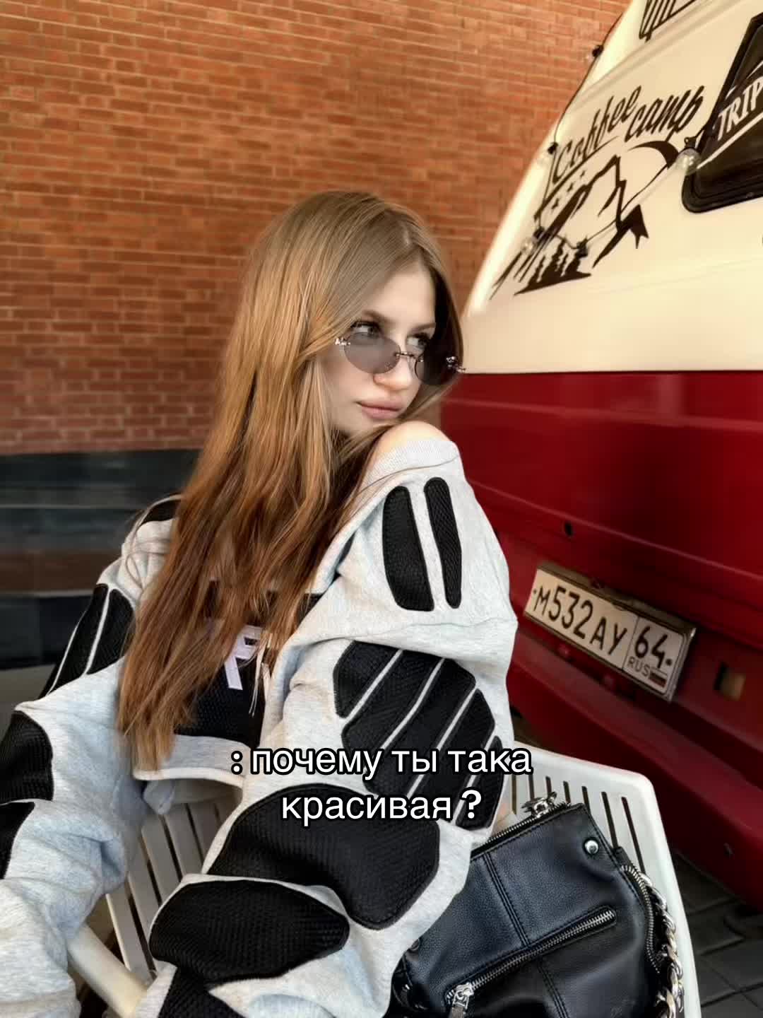 @Тгк:МАЗЕРАТИ