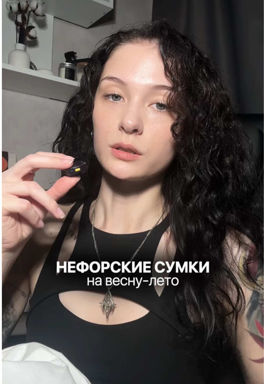 @Канн Мари