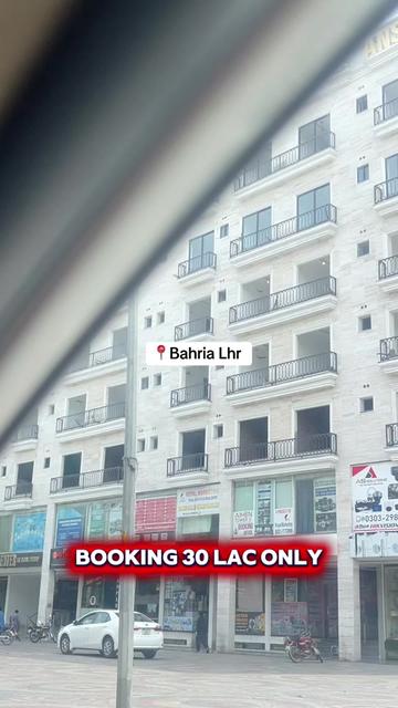 @Realtor Absar
