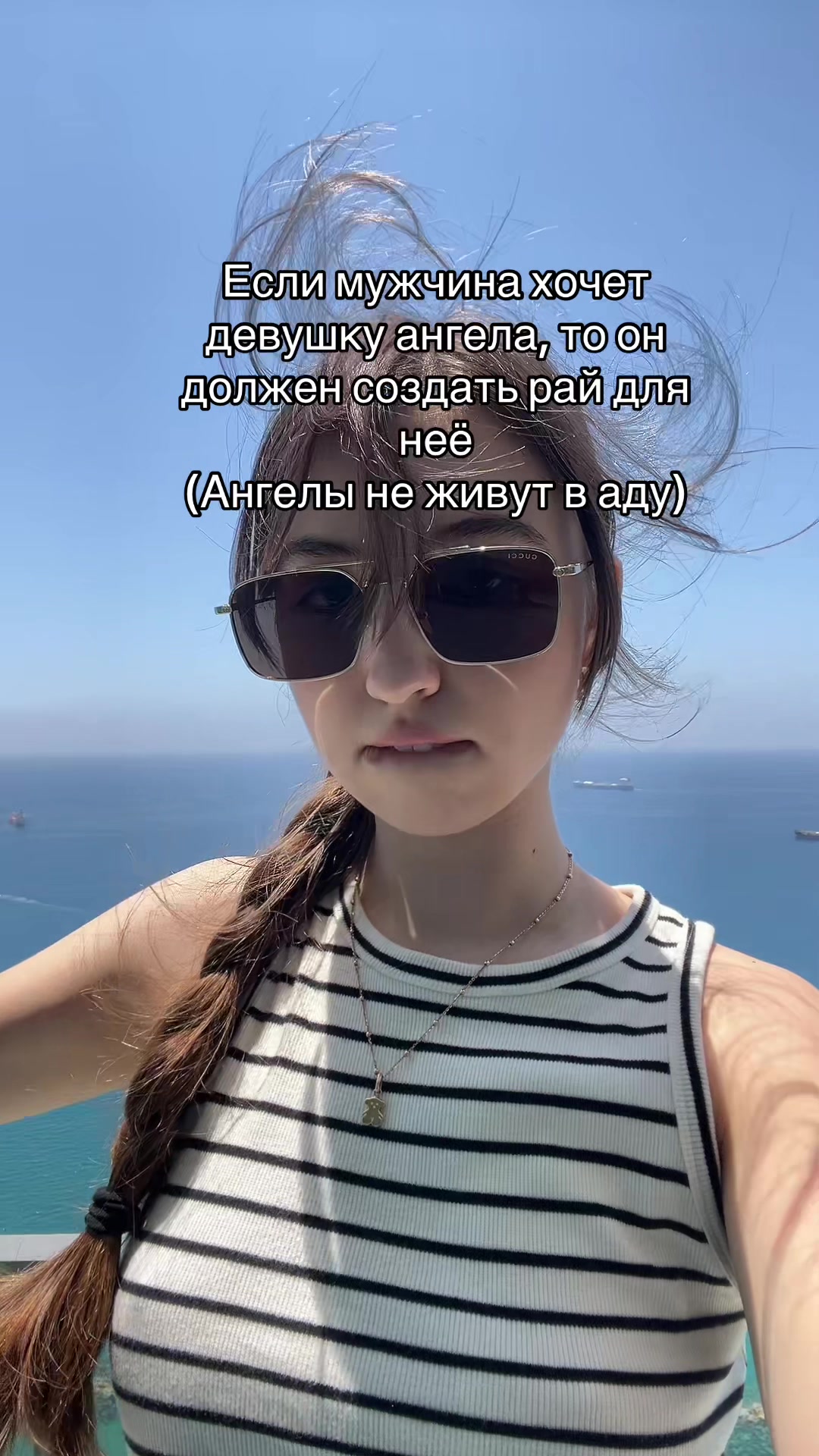 @AMISHKA