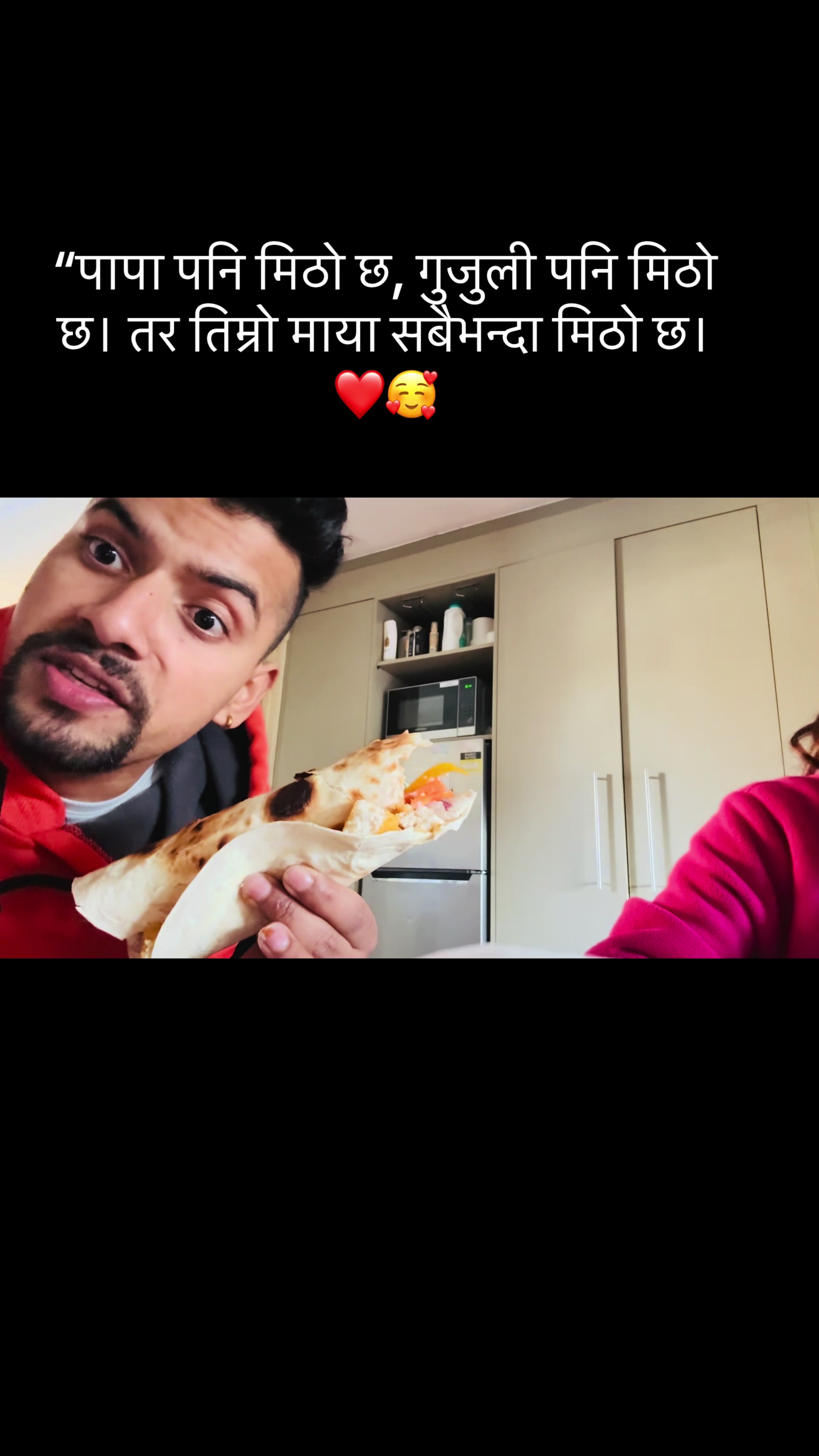 @भोटु~1996!