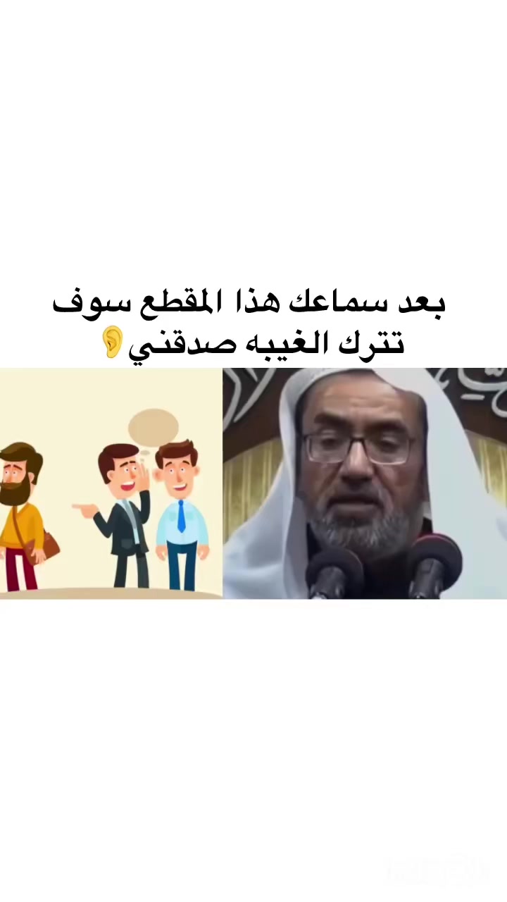 @عاشق الامام الحسين
