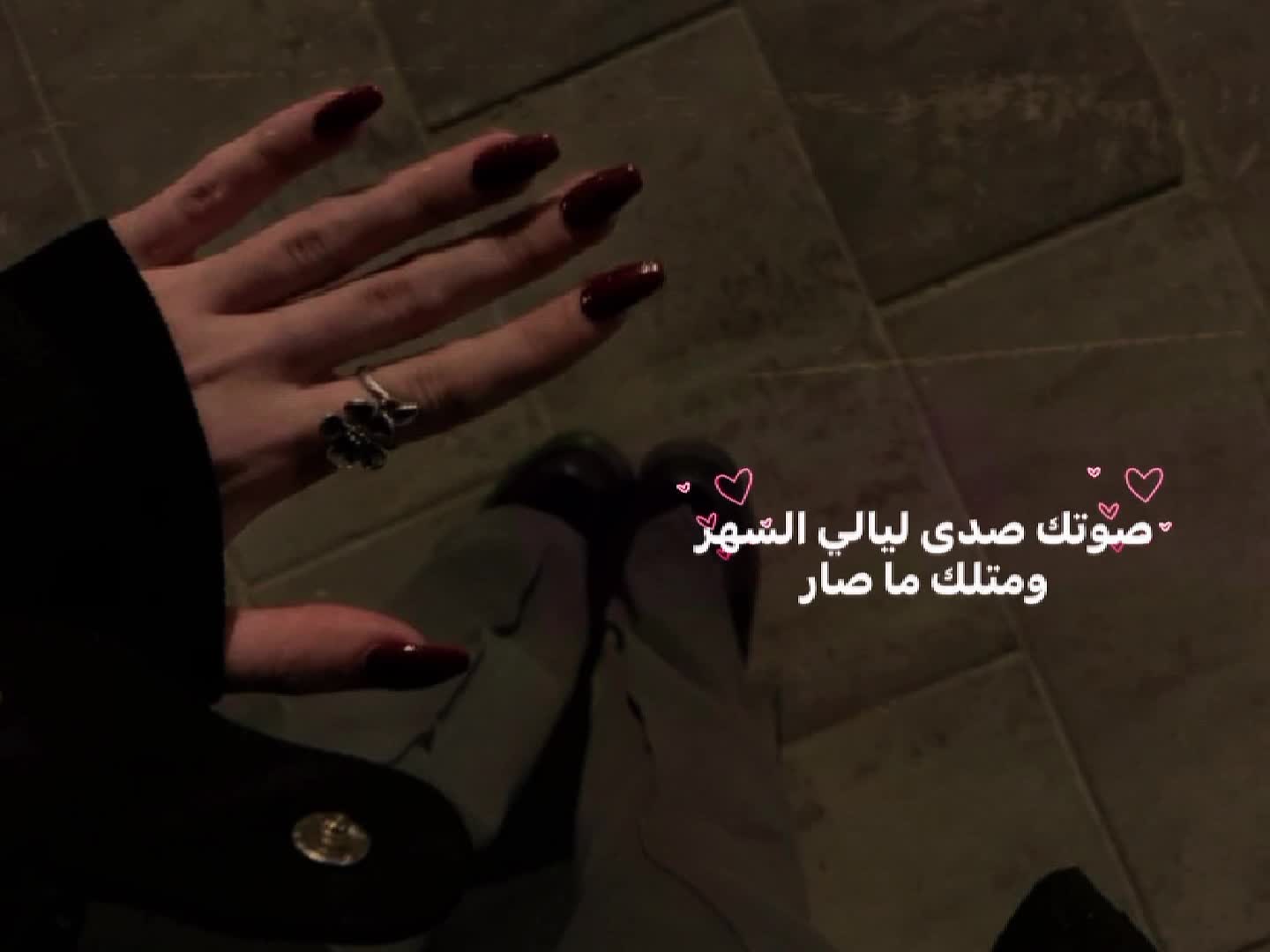 @جوجو| 𝐉𝐨𝐣𝐨 𐙚 ~