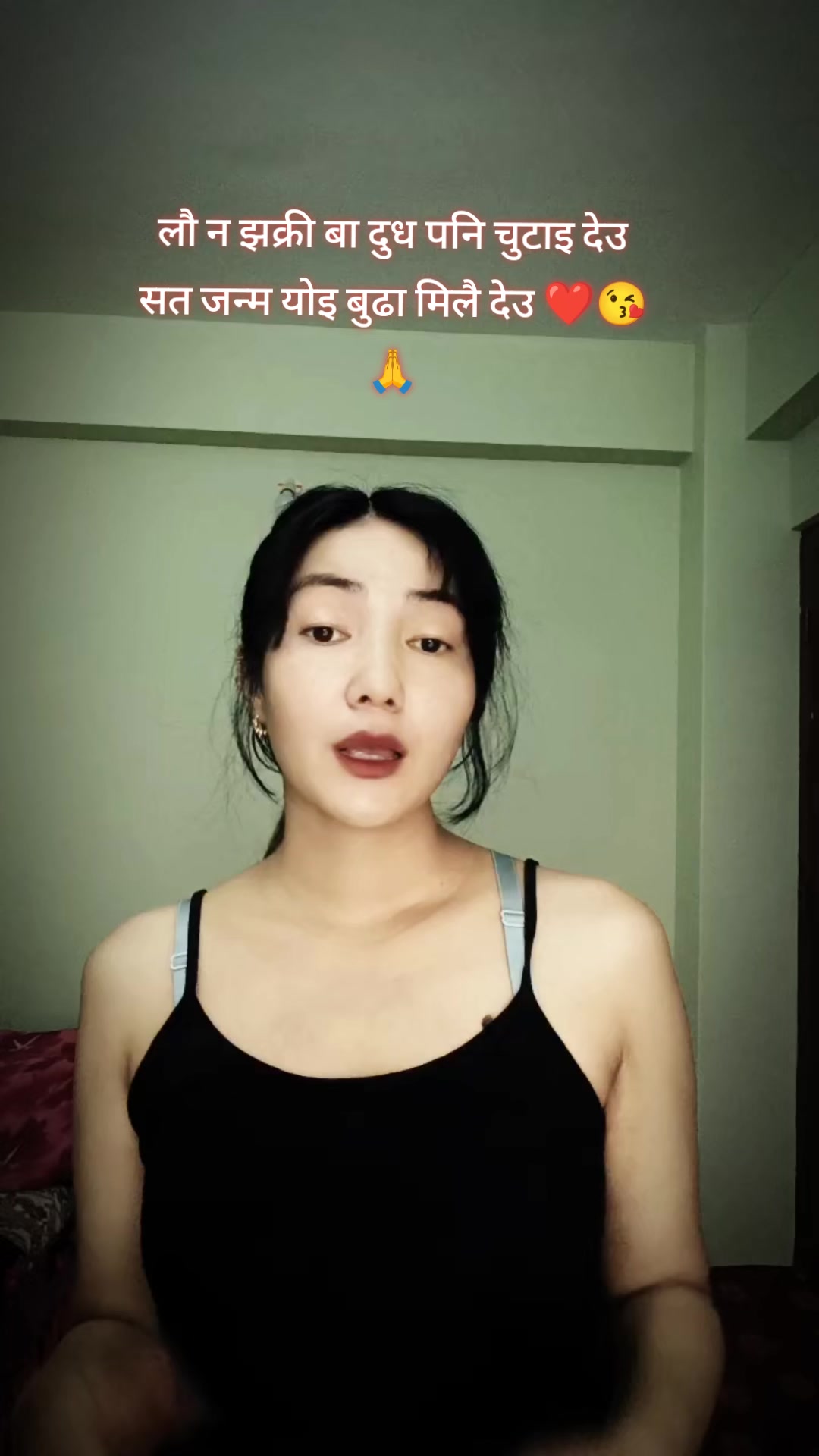 @Nirjala💥💫