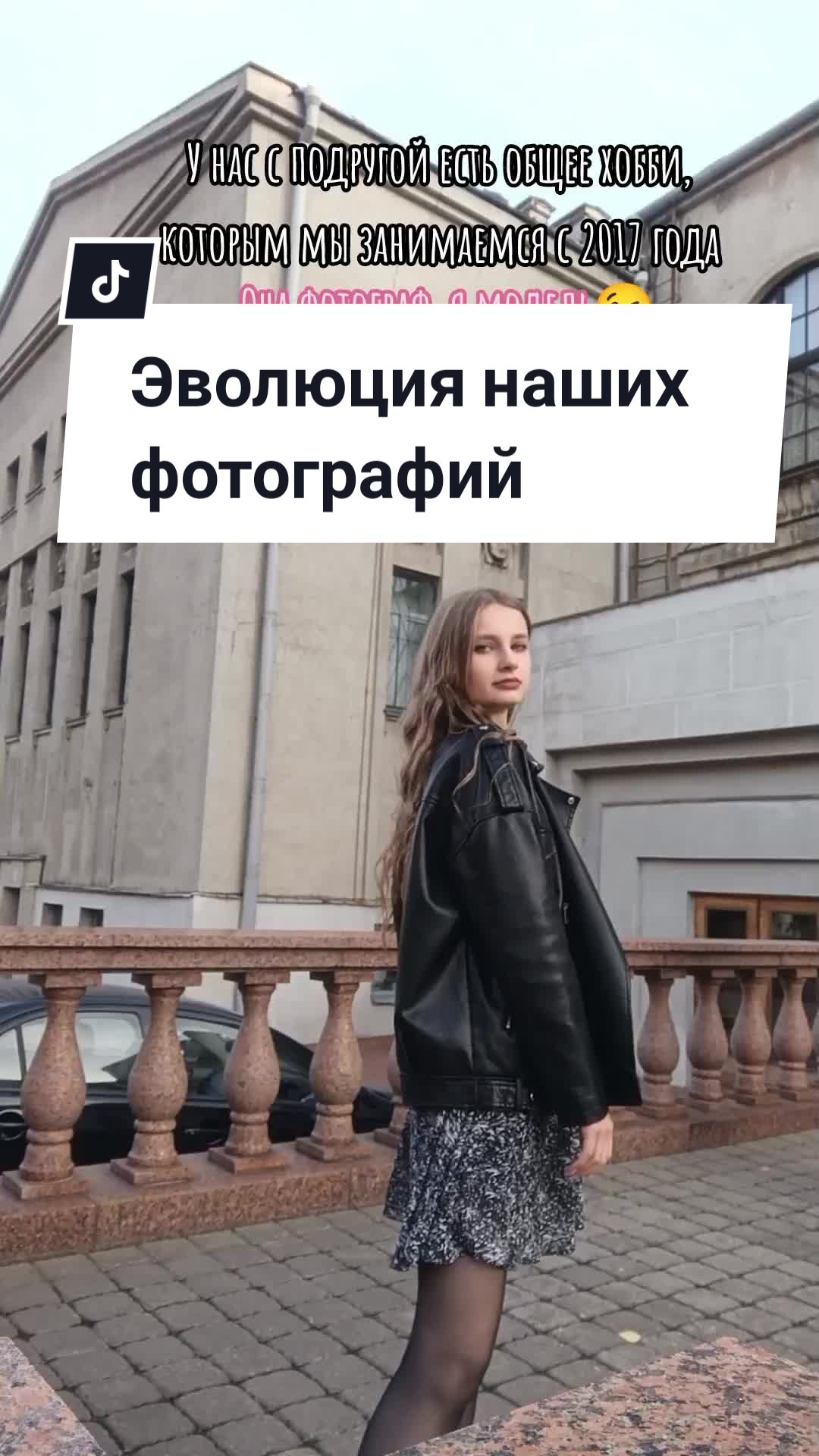 @Карина Белозомб
