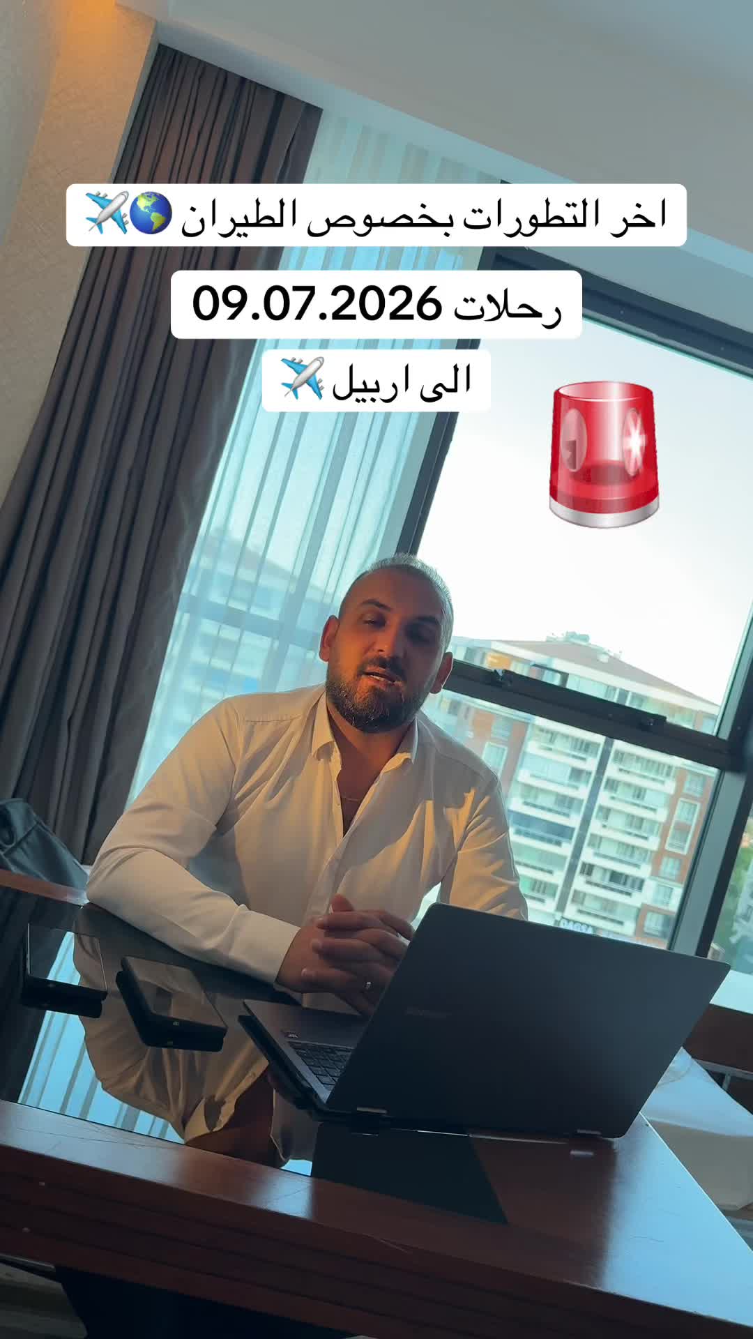 @Dan Reisebüro