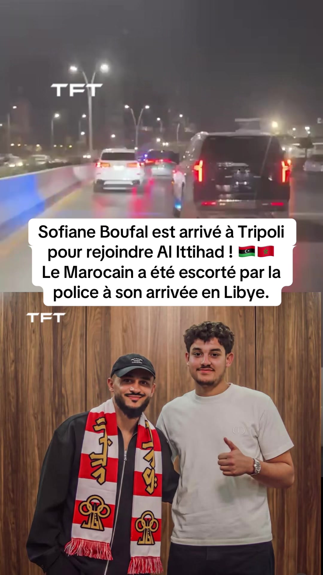 @TFT SPORTS 🇲🇦