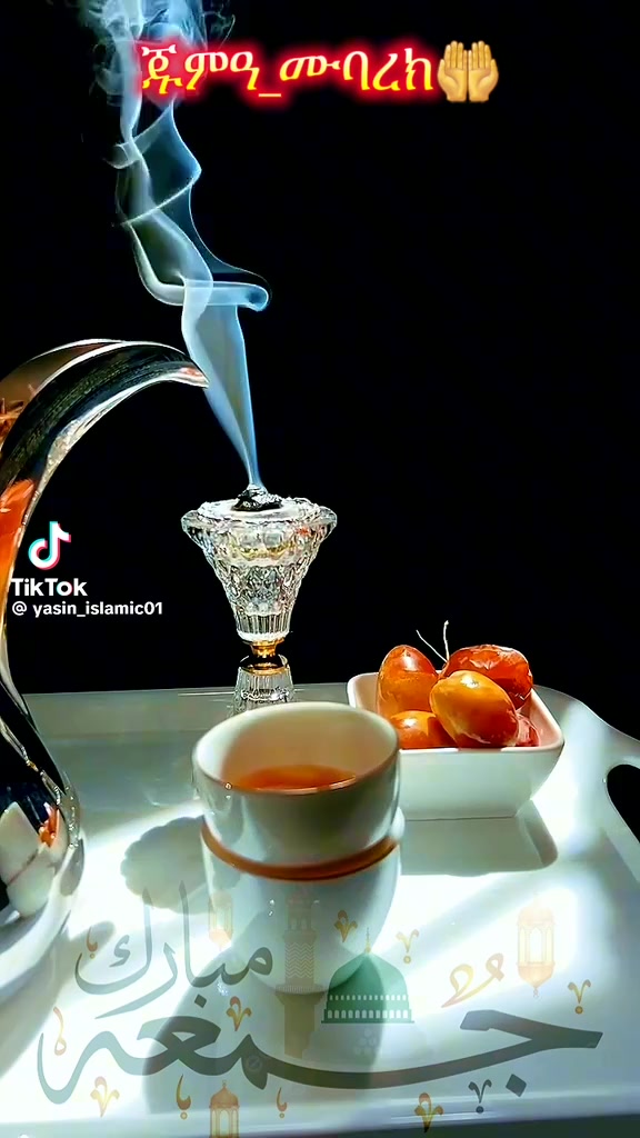 @بنت هلل
