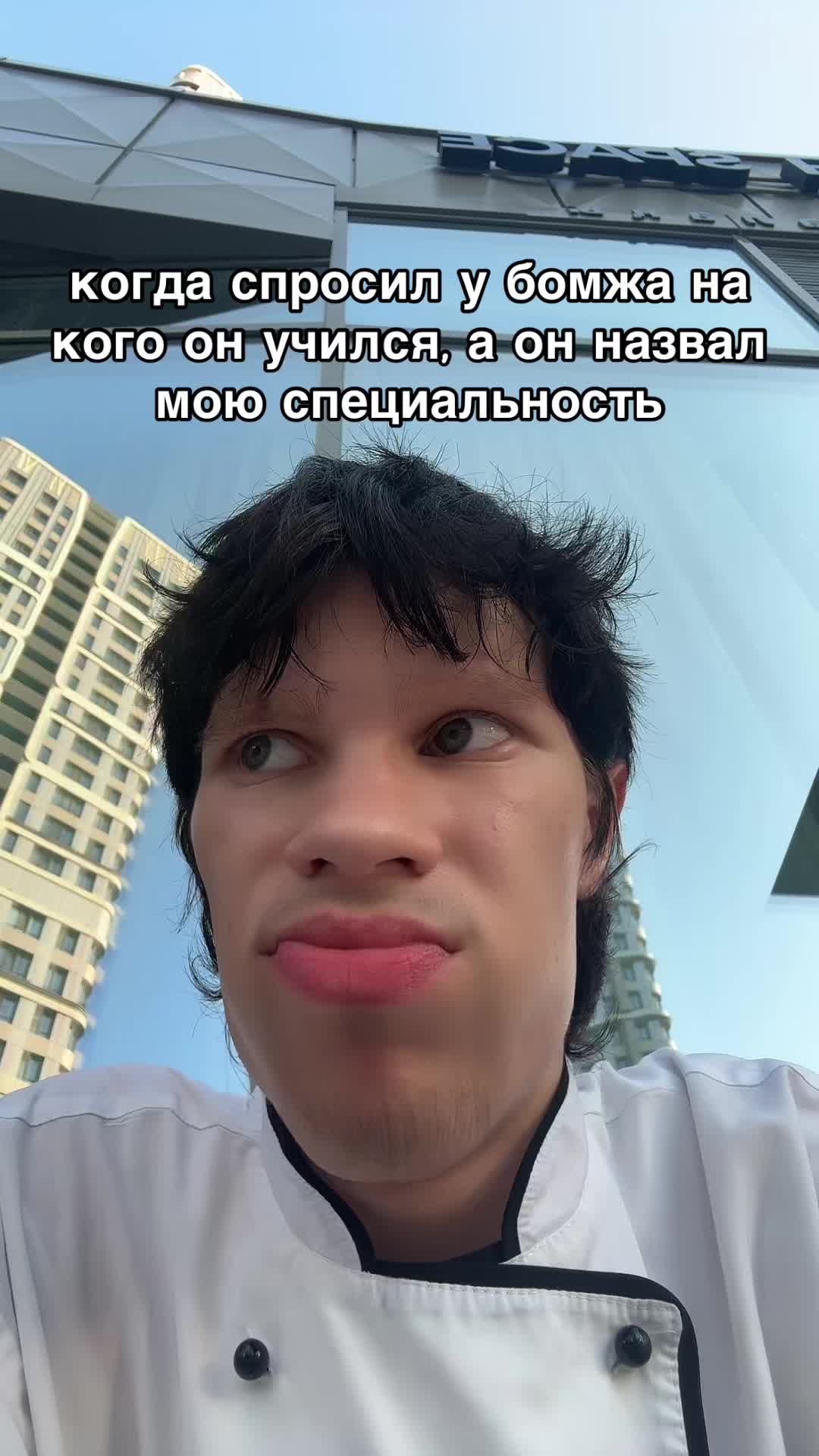 @abuioan