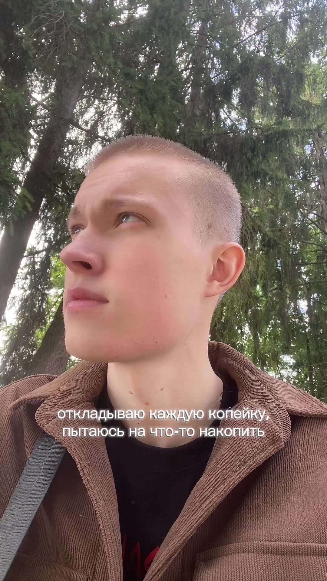 @anomaliya