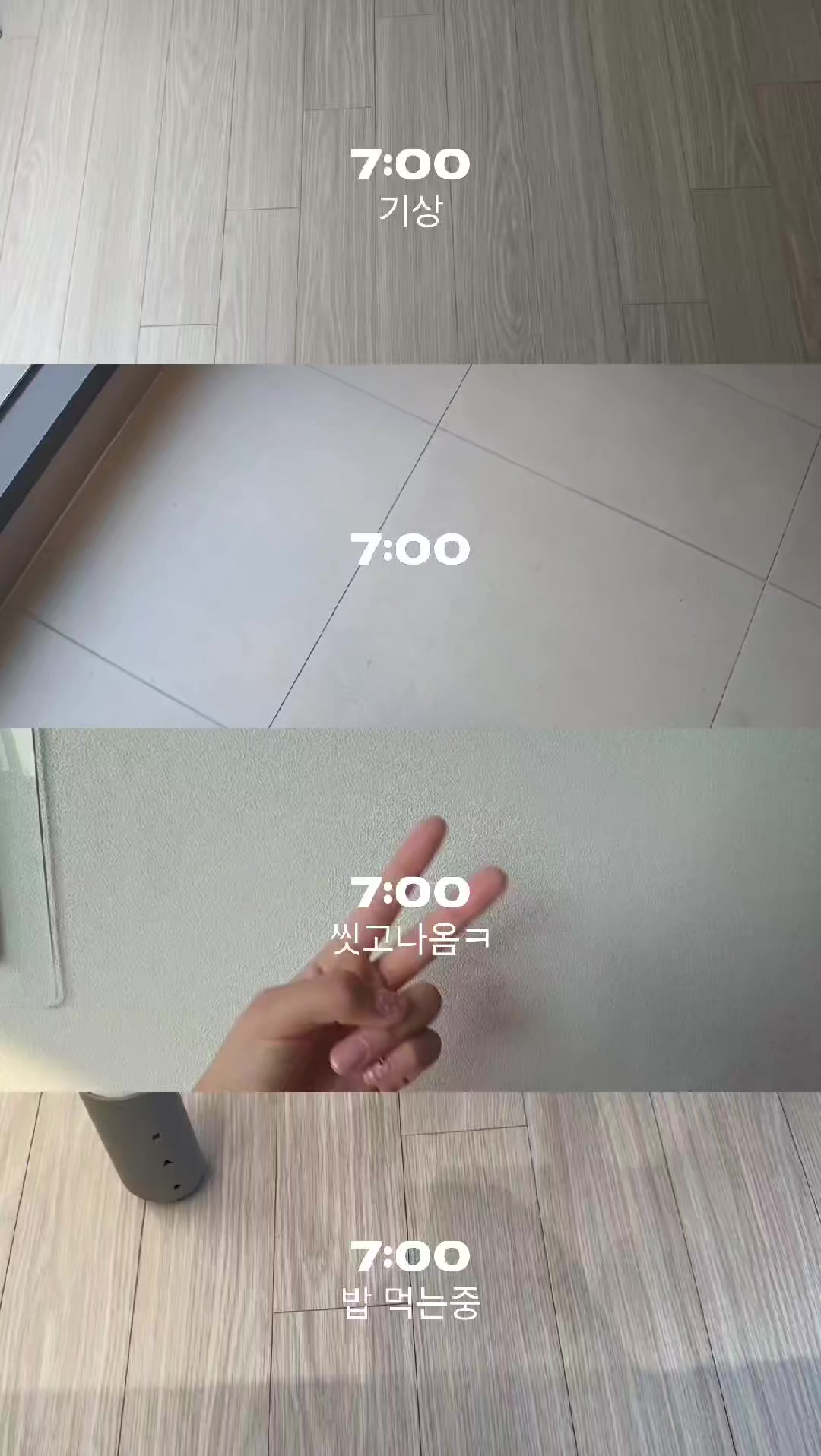 @기아츄(부)