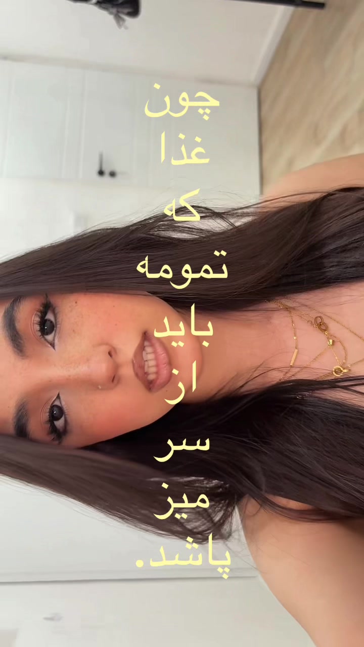 @aynaz