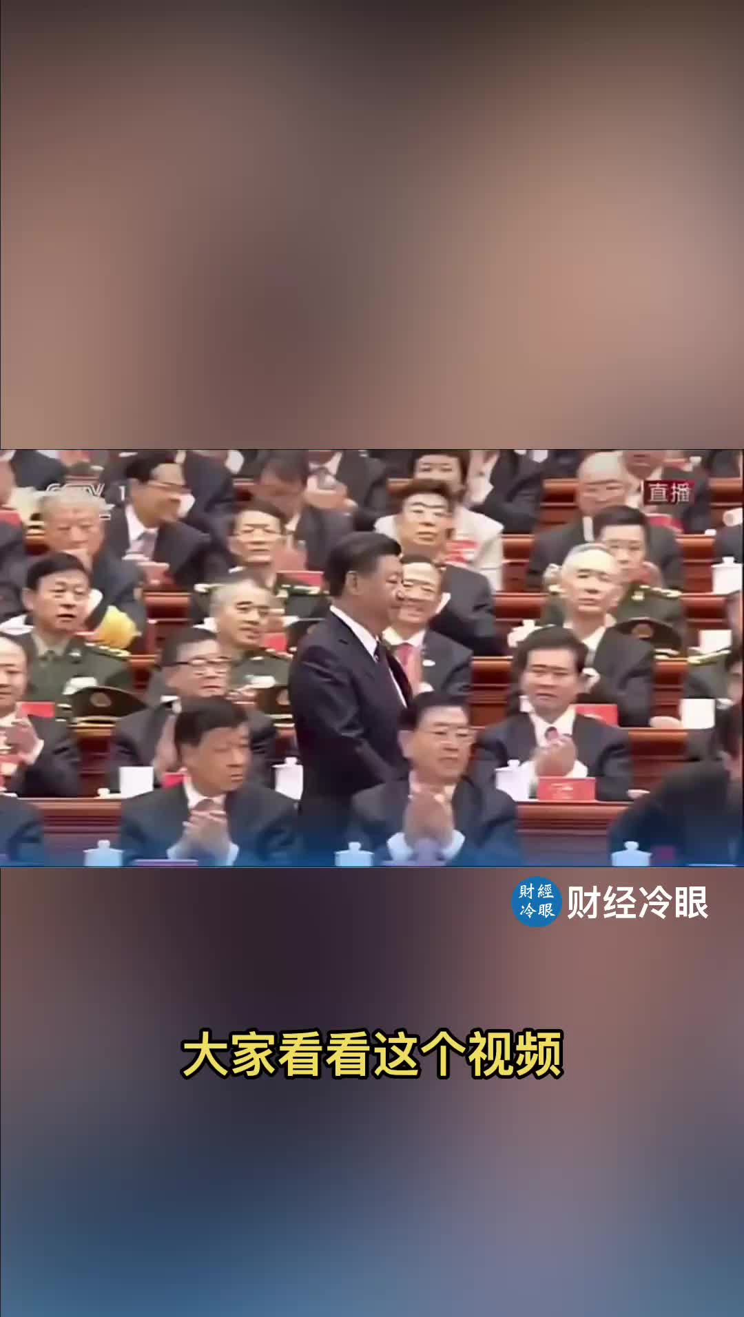 @caijinglengyan