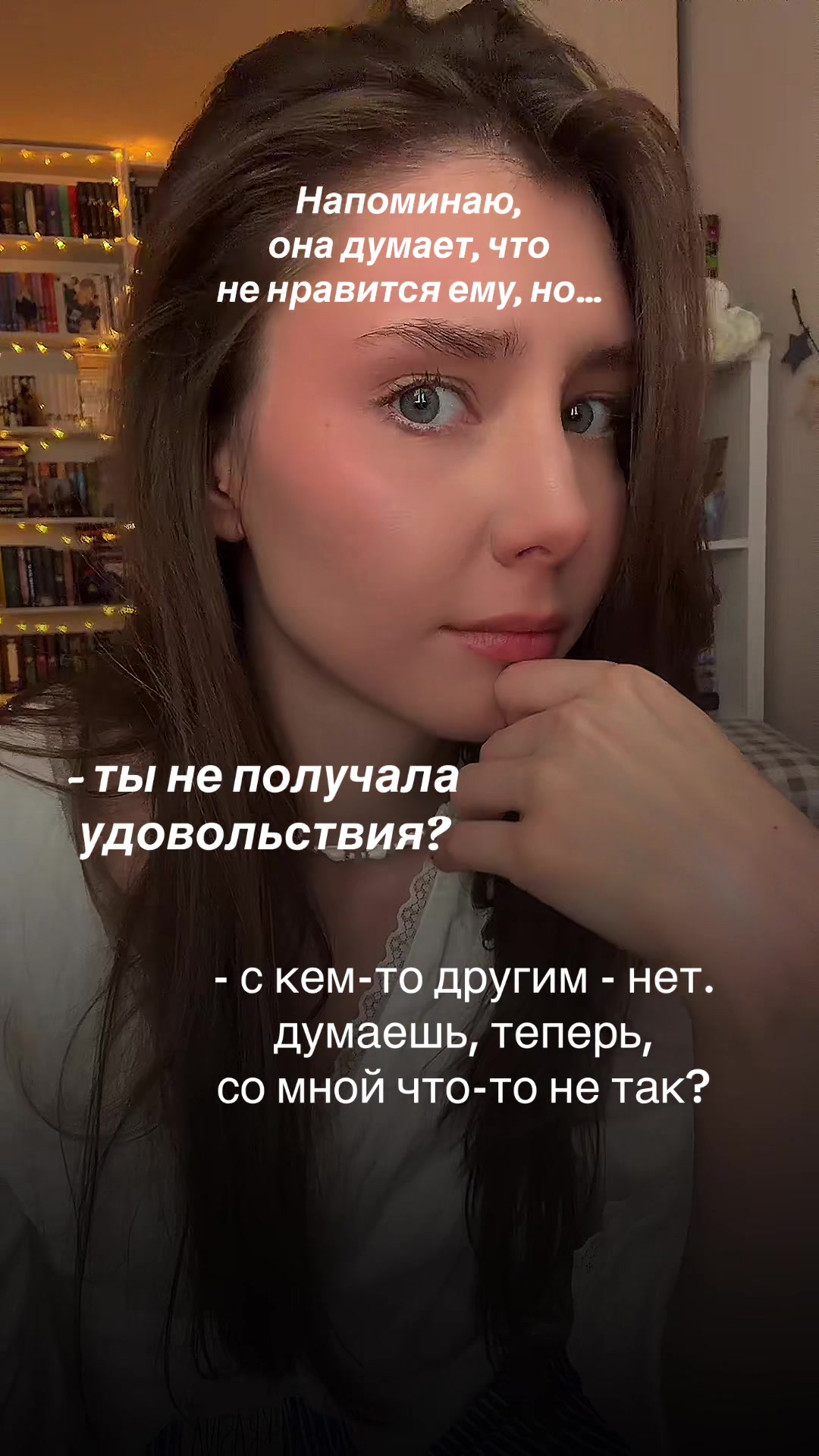 @тгк: Магоманьячка ✧₊∘