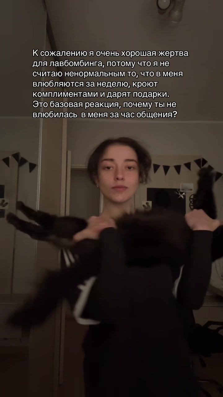 @Викодин🍴