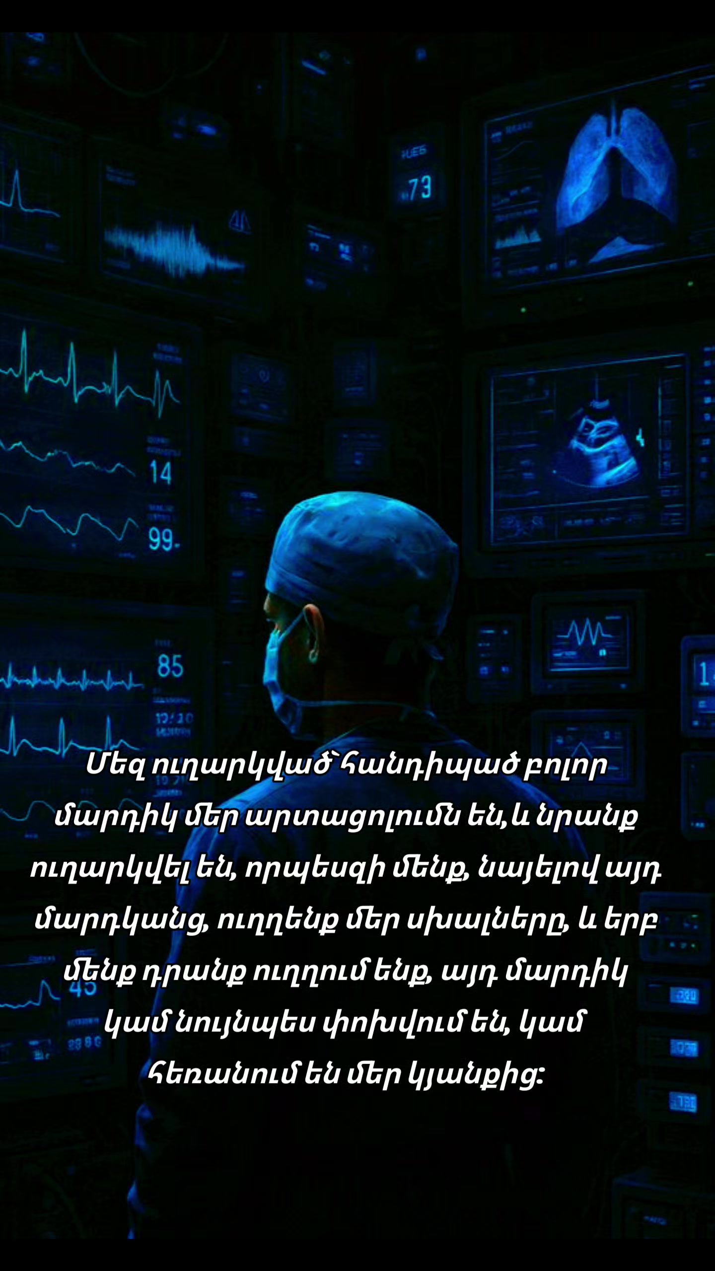 @𝙀𝙇 𝙋𝙧𝙤𝙛𝙚𝙨𝙨𝙤𝙧