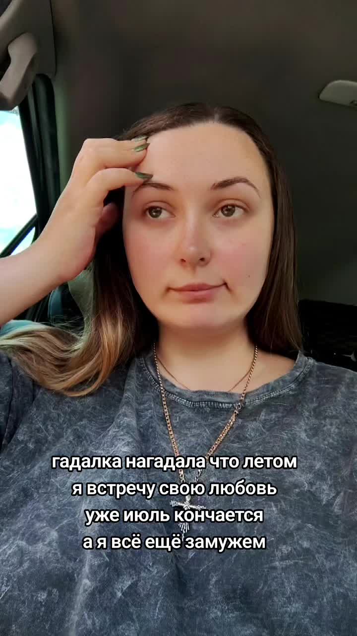 @С любовью,твоя А💋