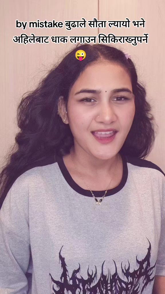 @Jamuna_Comrade_✨🖤