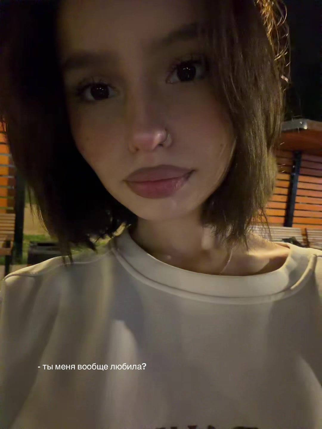 @зулич