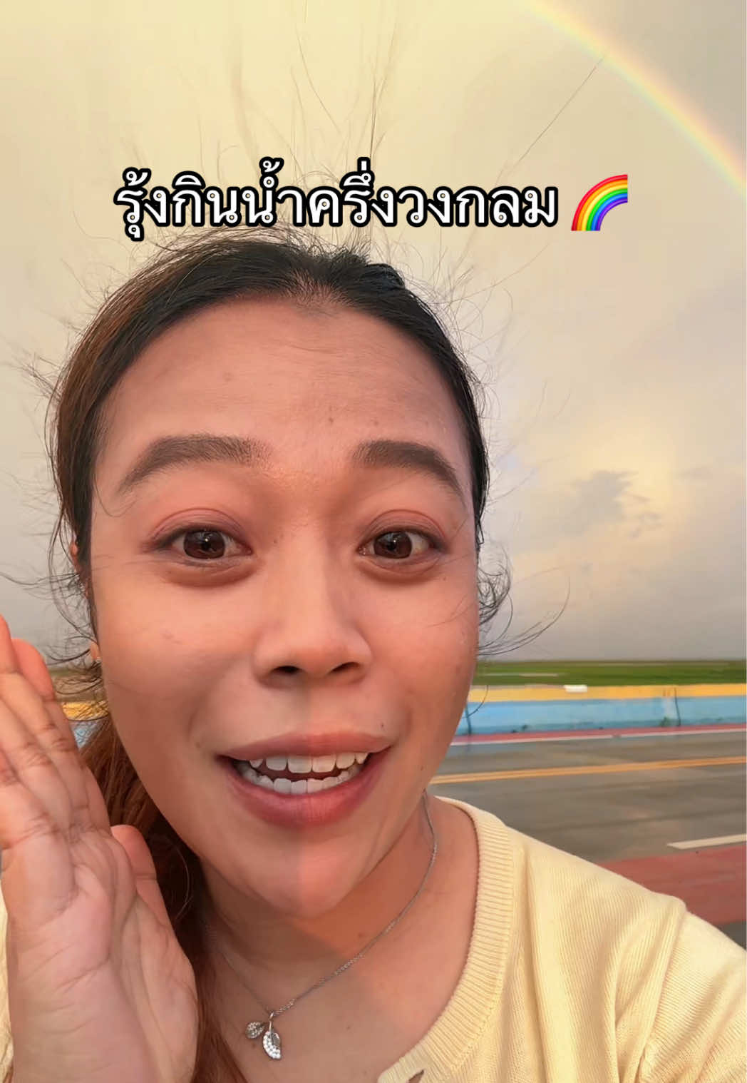 @หมูหมีจัดให้