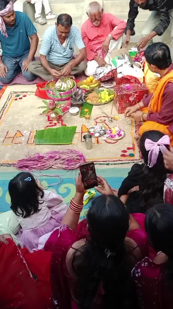 @Ritu Mandal