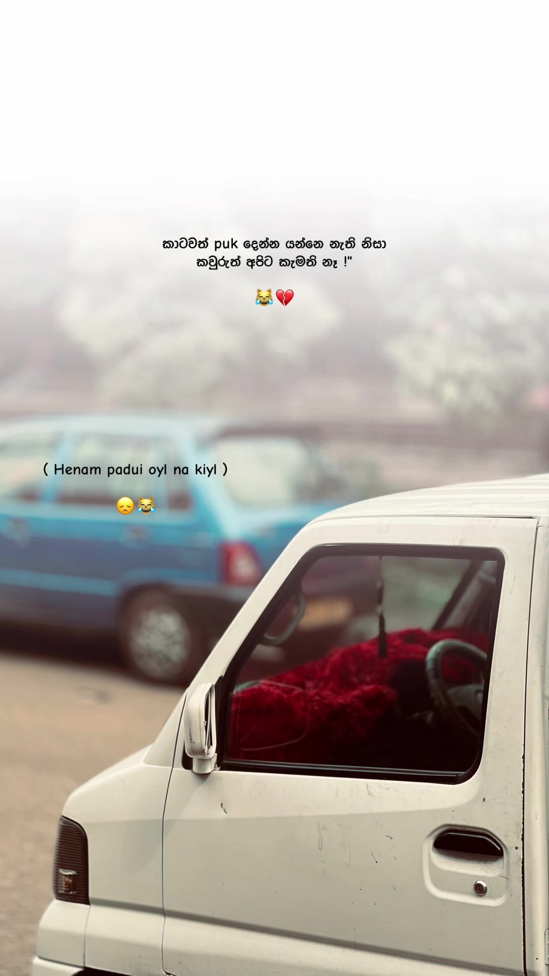 @Umesh jayawardana โ