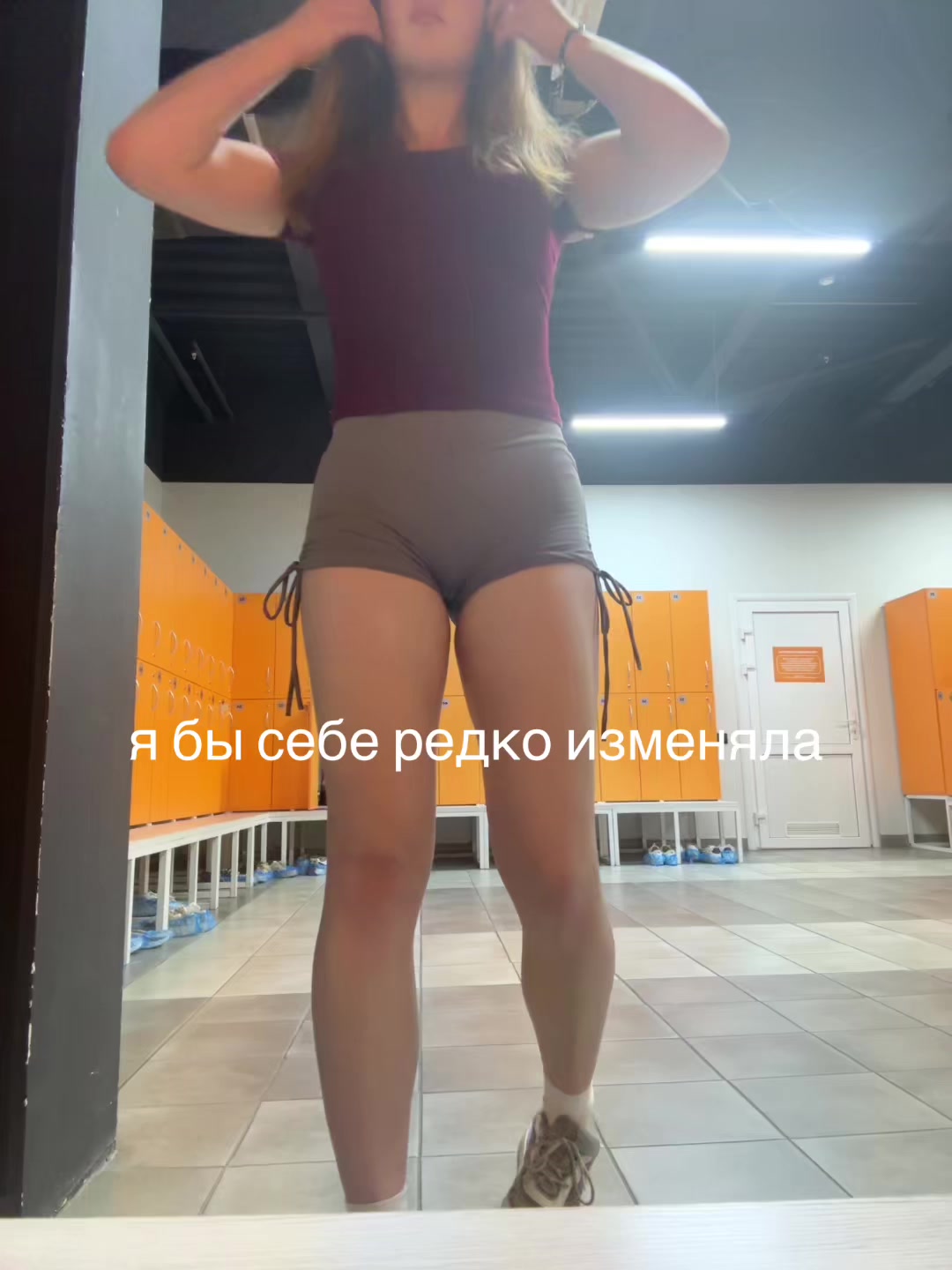 @arinksgym | тгк arinksgym
