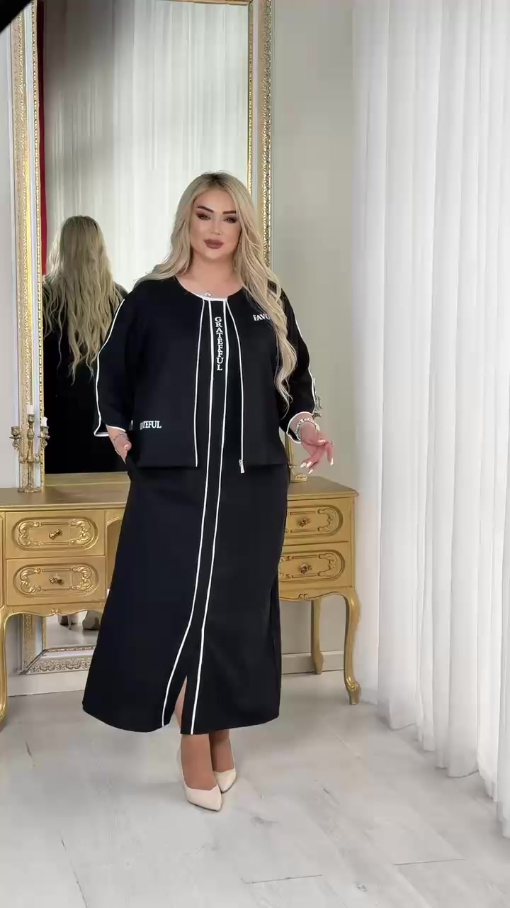 @Ella_Butik