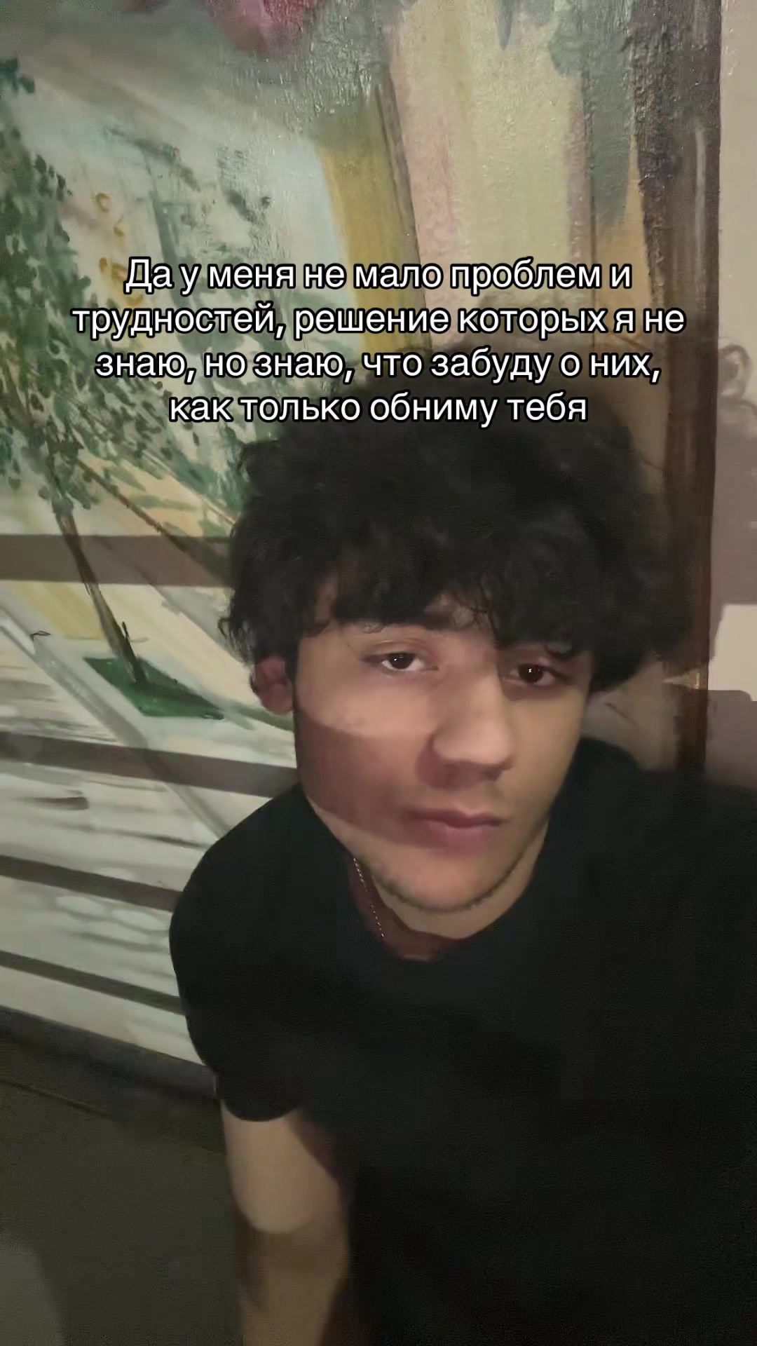 @ashot egolifter