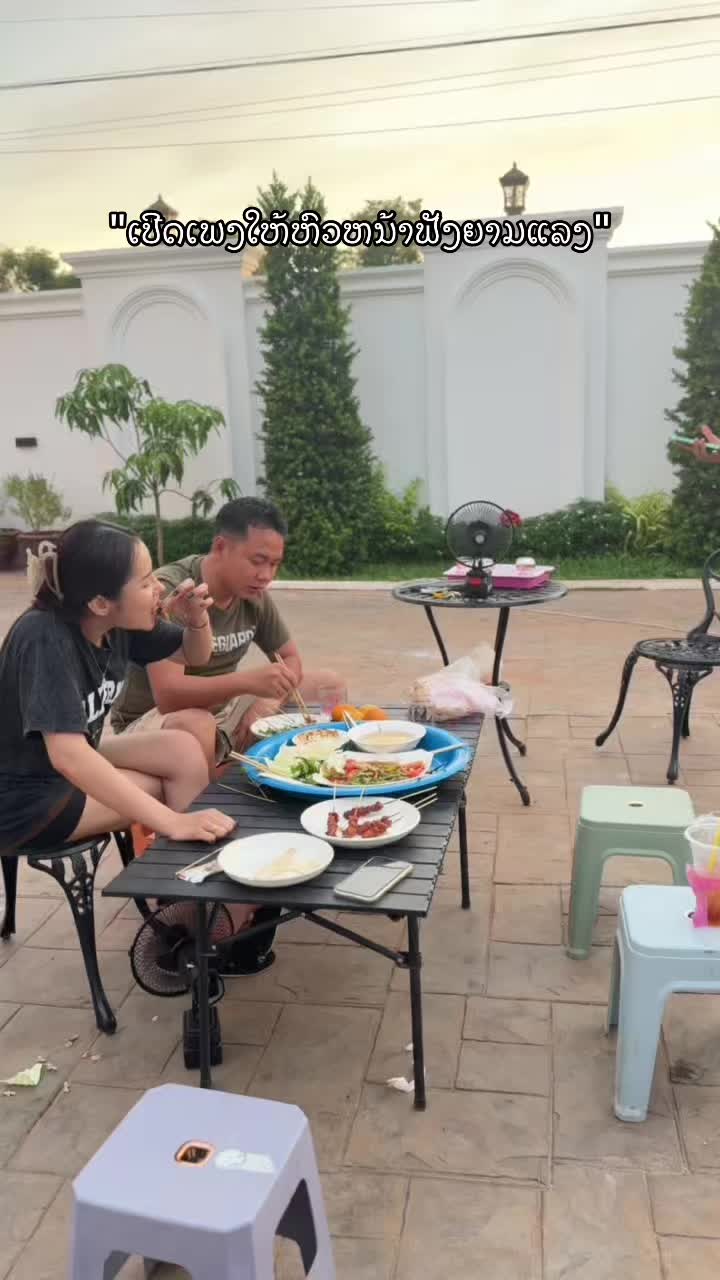 @ຕ່າຕ້າ😊