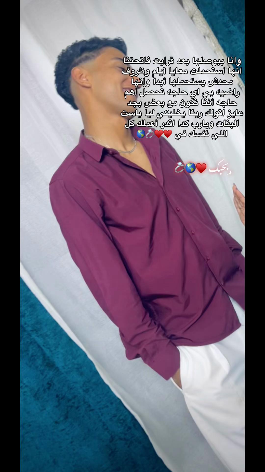 @ضــــبــــاشــــة🤴🥇