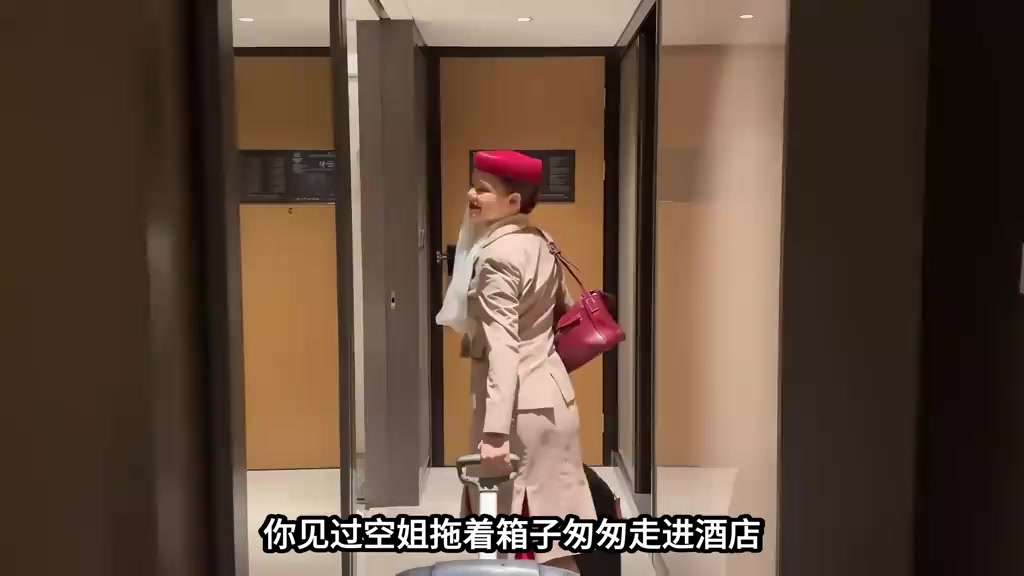 @晃晃悠悠