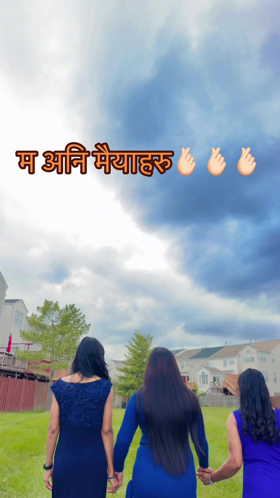 @Laxmi kumari chaudhary