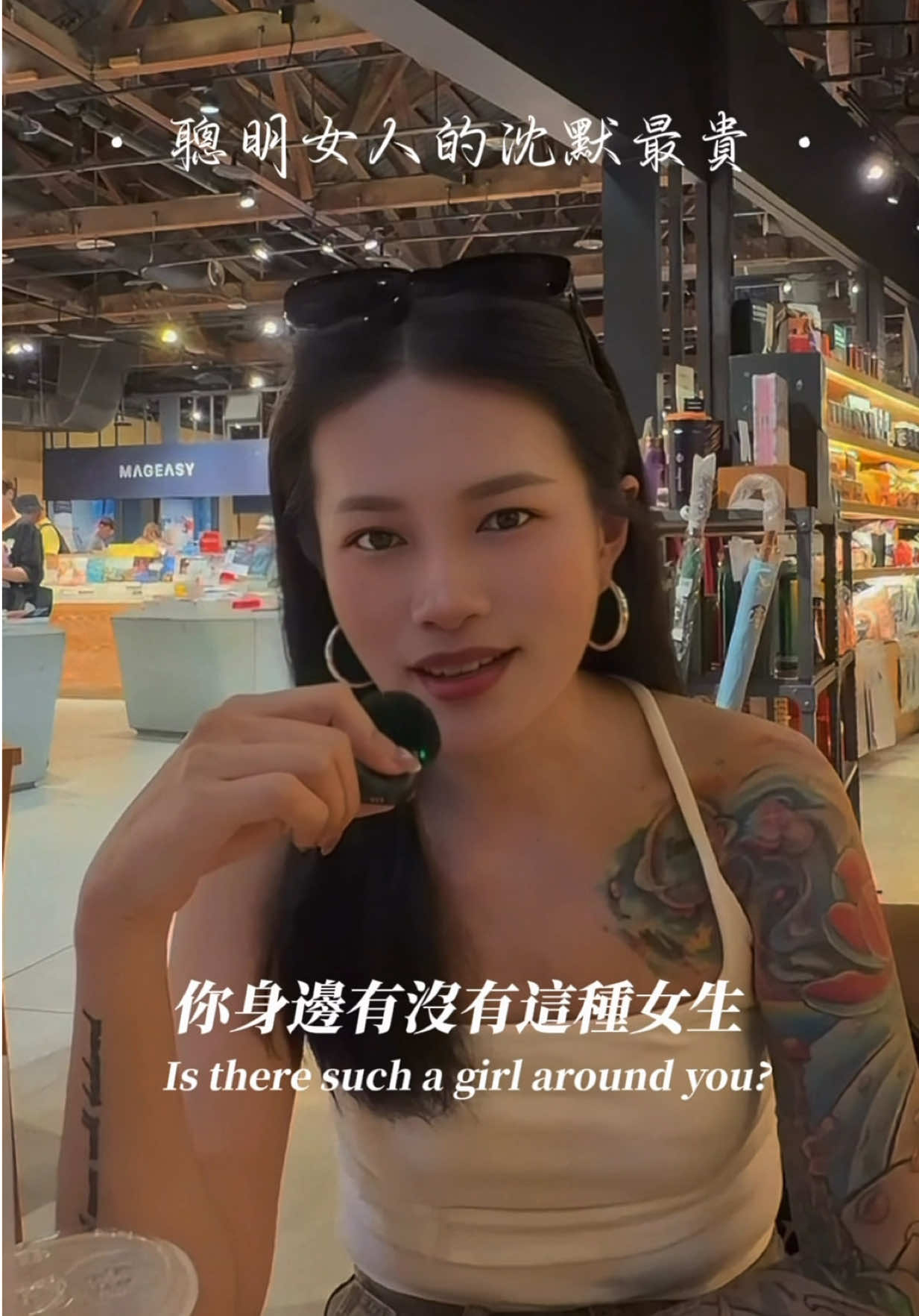 @飄飄欲仙蝦味先