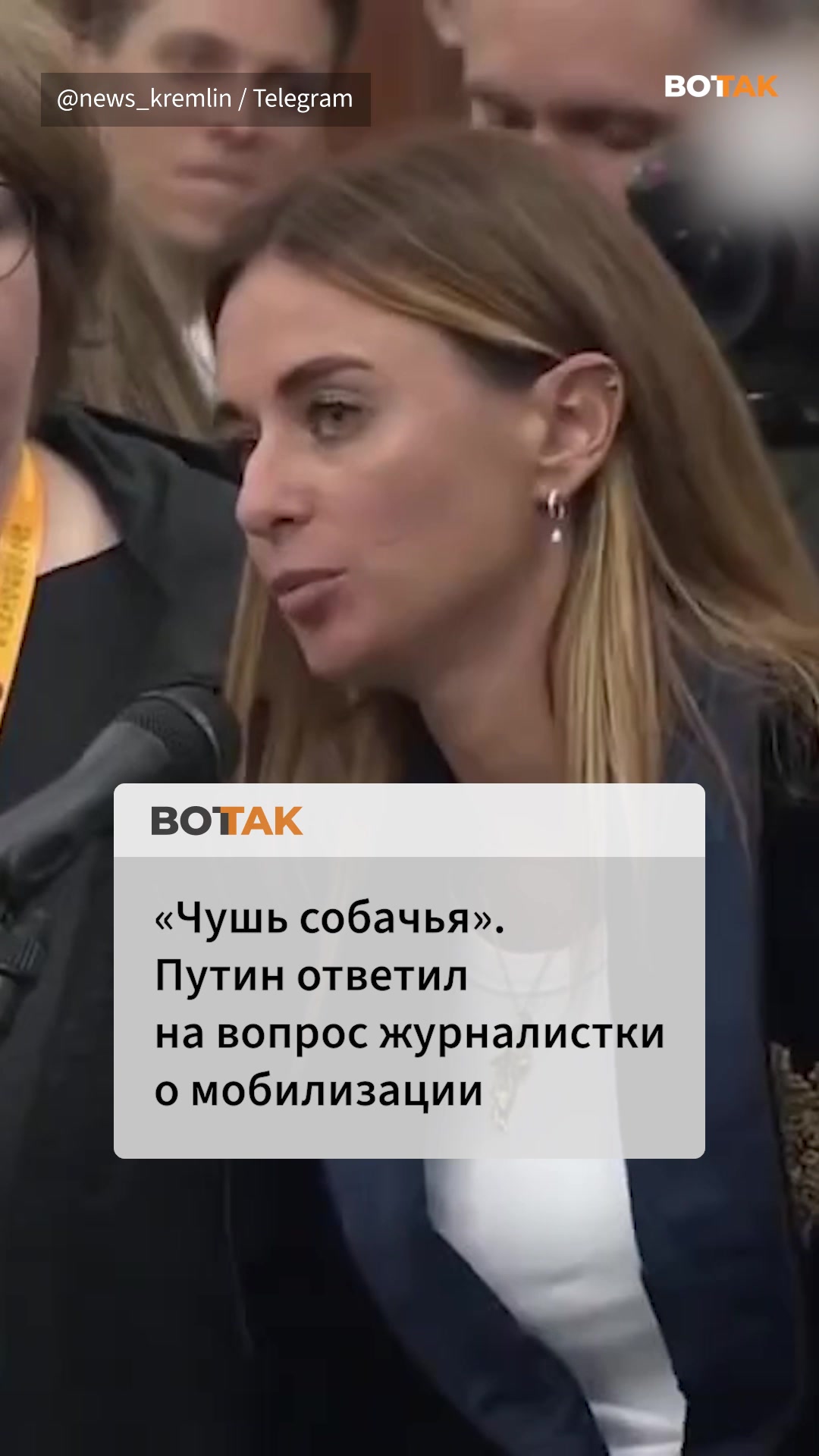 @vottaklite
