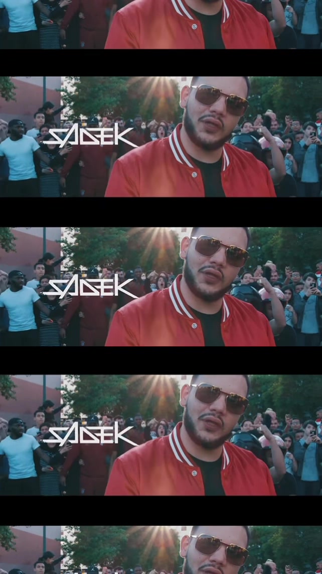 @spotify2.0