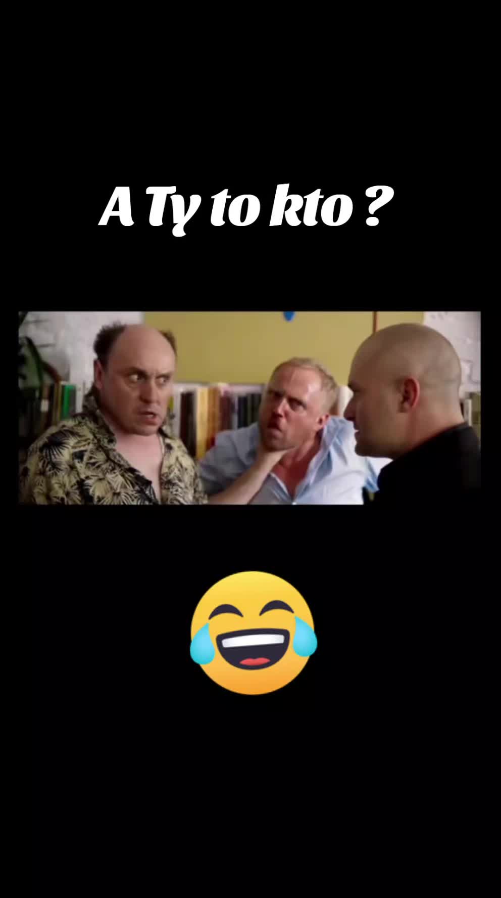 @Smerf Ważniak
