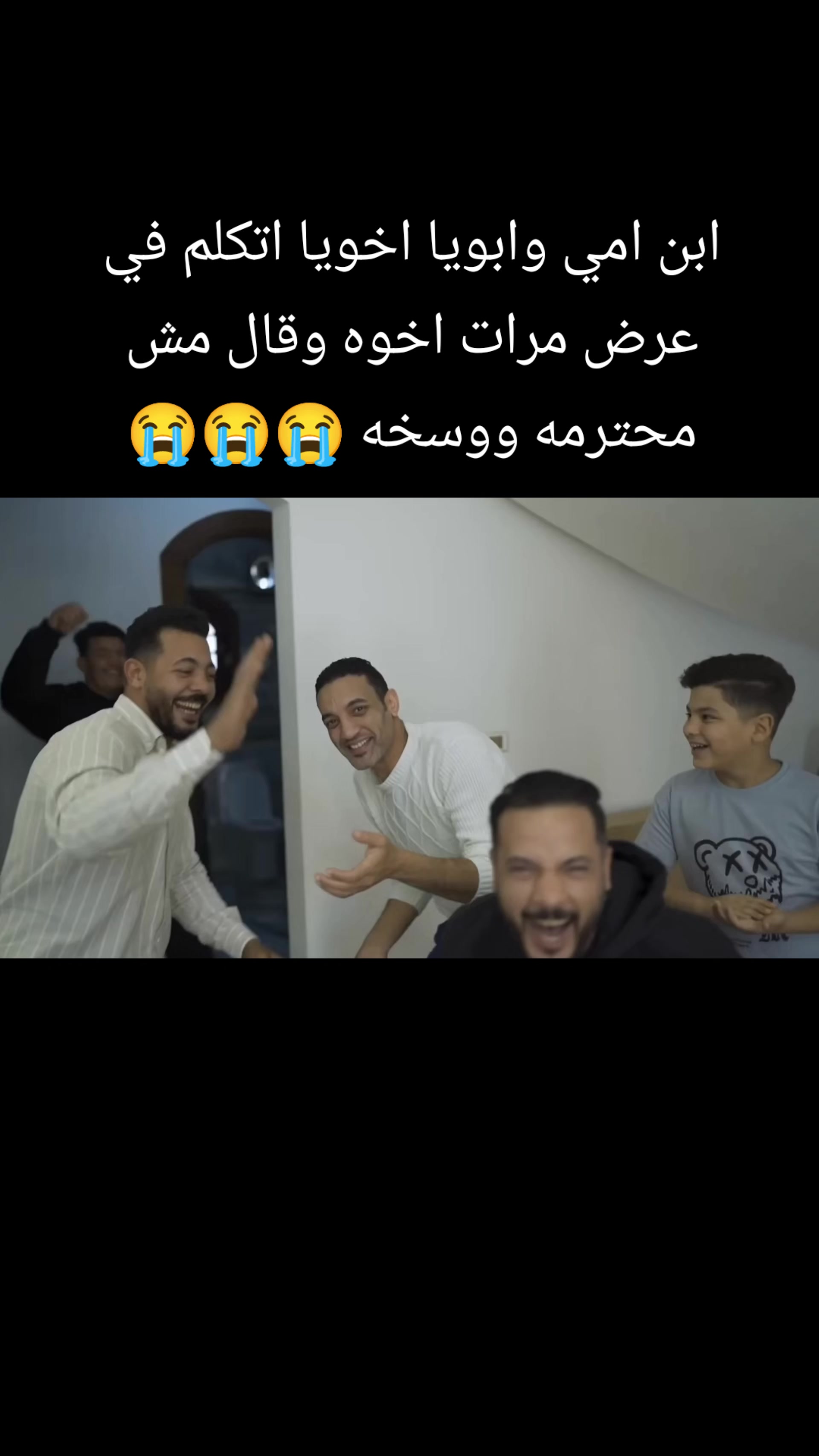 @يو🤴سف