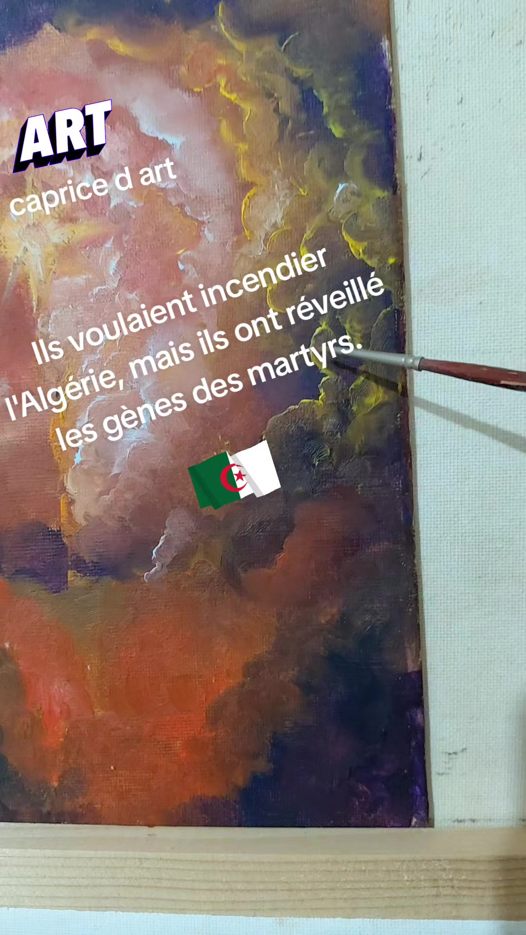@capricedart