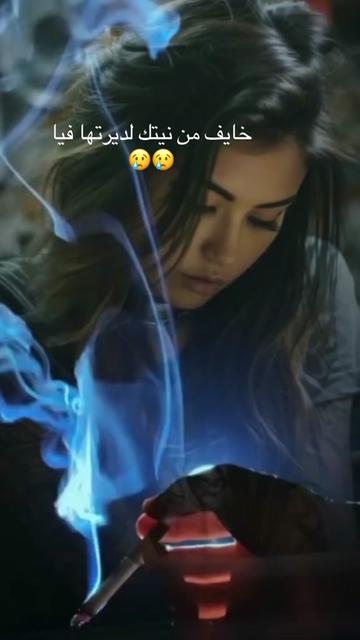 @oranaise๐ฉ๐ฟ