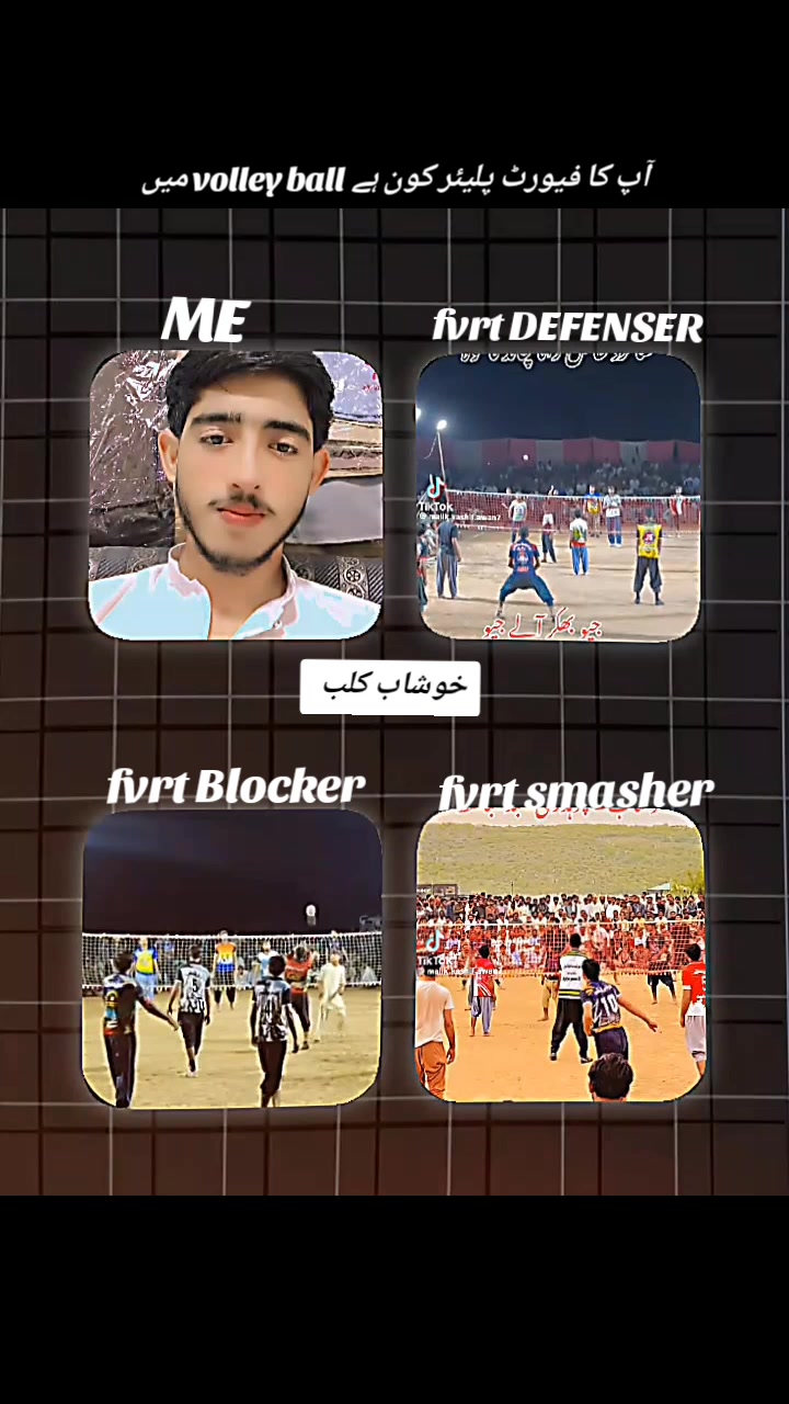 @A.H.S.A.N