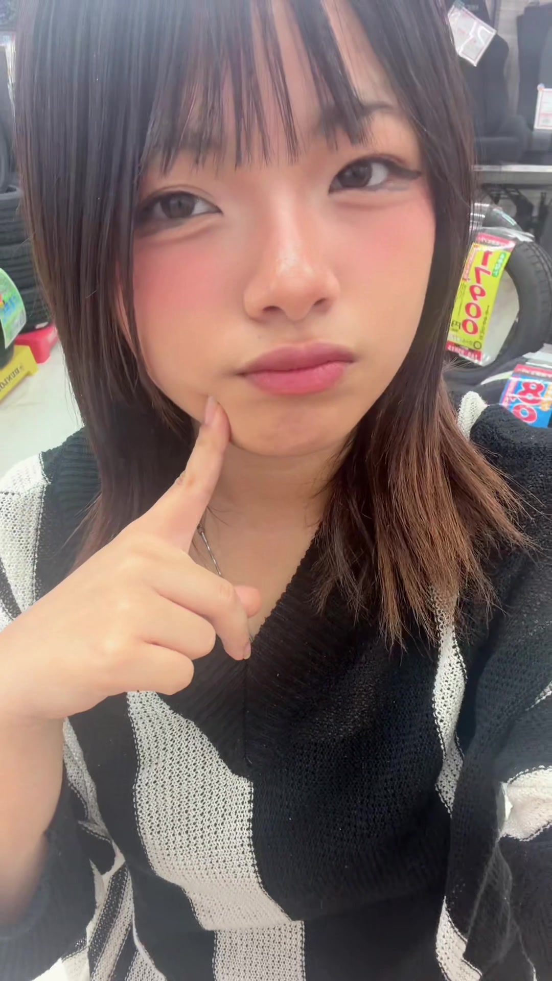 @Akemi