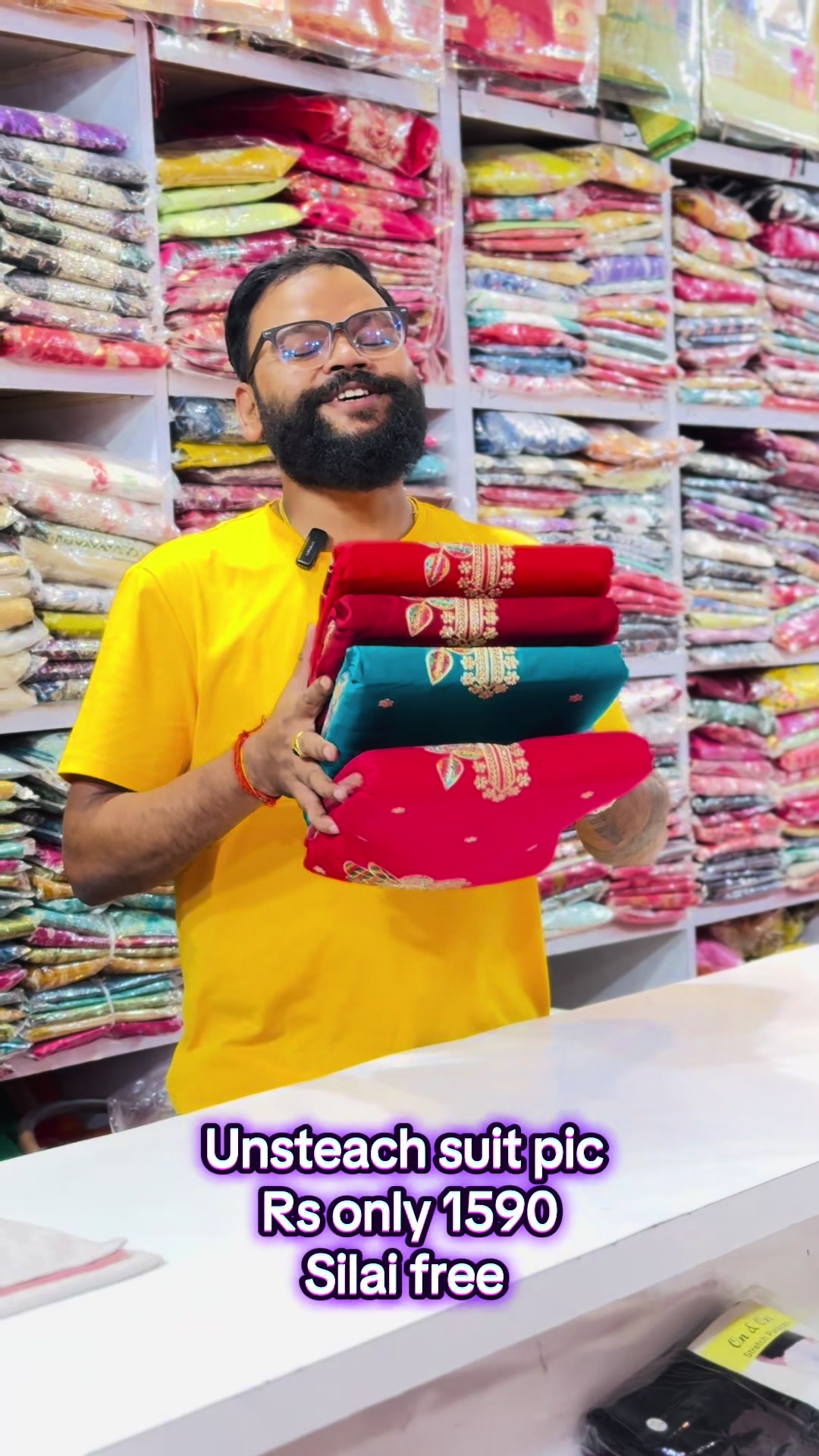 @Sagun Emporium