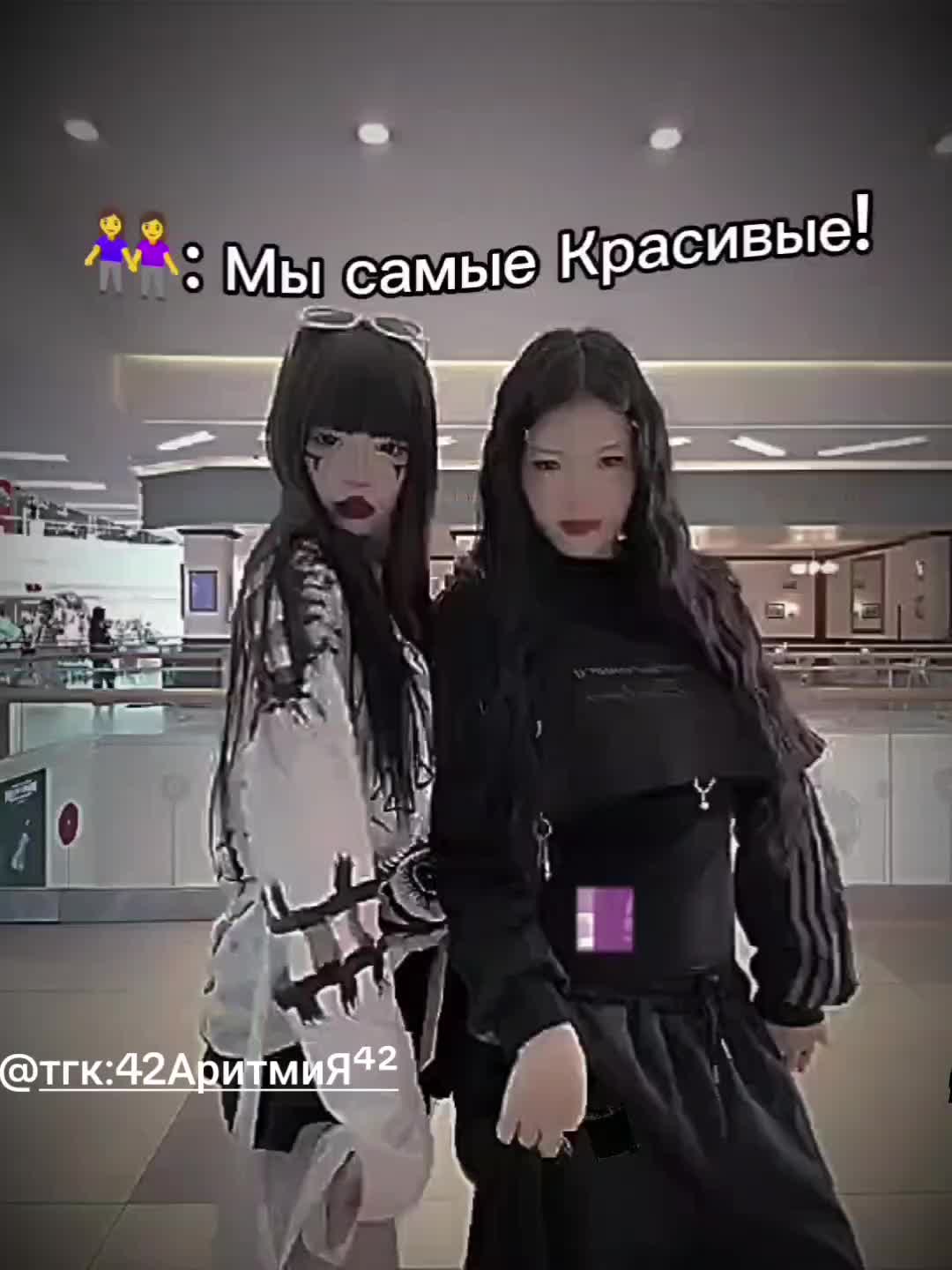 @tik tok top⁴²🧨 #BigFamous🍀𓍼